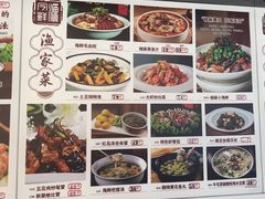 -今鲜源大酒店·中华餐饮名店(新湛路店)