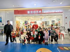 -学知乐教育·幼小衔接·小学科辅导(浦东外高桥森兰中心)