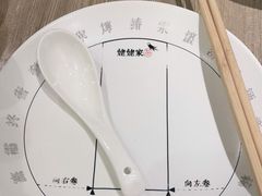 -姥姥家春饼店(交大东路店)