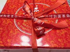 -思味特(纬一路店)