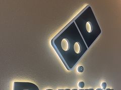 -达美乐比萨(西客站北店)