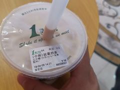 -1点点(国贸店)