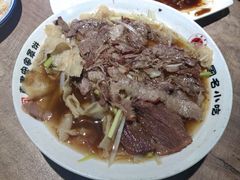 -直隶安家牛肉罩饼(七一路店)