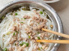 -打绳米面老店(打绳巷二中店)