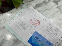 -上海仁爱医院