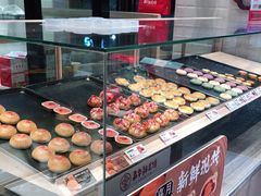 -嘉华鲜花饼(束河店)
