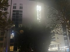 -南山图书馆(常兴路店)