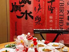 -酌宴府The China Club·广州万富希尔顿酒店(云城东路店)