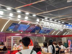 -东排食堂长沙小吃大排档(五一广场店)