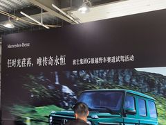 -天津波士信达奔驰4S店(卫津南路店)