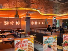 -淼福猪肚鸡·椰子鸡火锅(大沙地店)