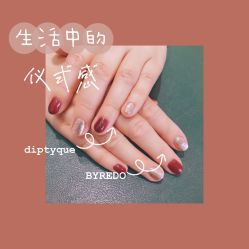 -沐白•盛妍日式美甲美睫