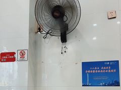 -芬芳甜品(体育东横街店)