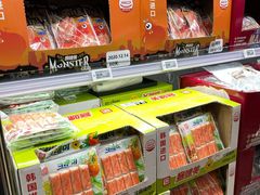 -盒马X会员店(上海森兰商都店)