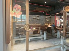 -新渝城·始于2000年(淘金店)