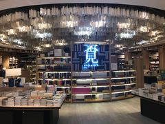 -覔书店(壹方城店)