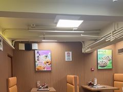 -百福麵家(新馬路店)