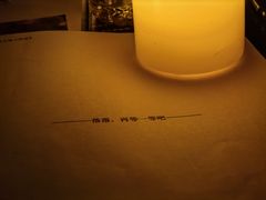 -蛛丝马迹推理社(三峡福斯德广场店)