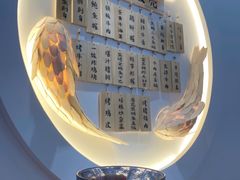 -原田新料理(1912店)