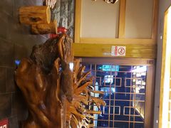 -沐熙汤泉(新安里店)