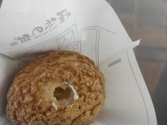 -君之狮子山·轻糖烘焙(开元Mini店)