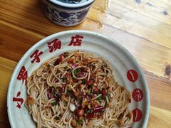 -小罗子汤店(大士院总店)