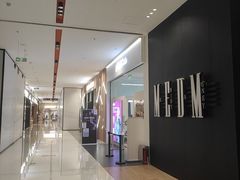 -龙湖重庆时代天街