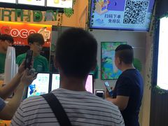 -CoCo都可(八达商城店)