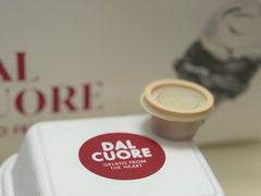 -Dal Cuore 达可芮冰淇淋(陕西北路店)