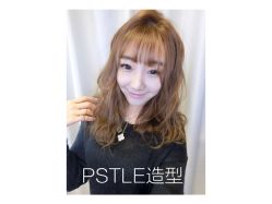 点击看大图 -P.STYLE 派斯造型