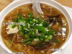 -食盈碗仔翅(星玺广场店)