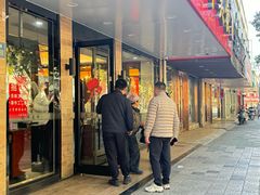 -毛华美食(清扬路店)