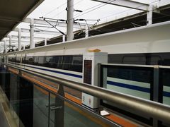 -安阳东站