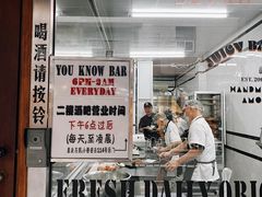 -Juicy Bakery(大学路店)