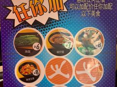 -大快活(丽丰店)