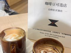 -2326 Coffee Roaster咖啡豆可选店(林肯公园店)