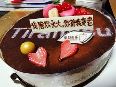 -味多美(民星路店)