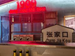 -东口码头·烧鸽子·鱼头泡饼·地方菜(金鹰悦城店)