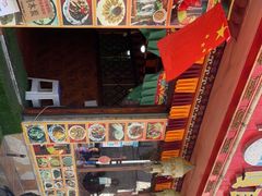 -嘎咓讓咘藏餐厅(团结新村店)