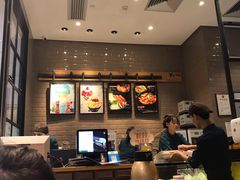 -相思蜜哒(万象天地店)