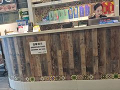 -直隶安家牛肉罩饼(建华店)