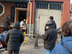-力力豆花庄(广渠门店)