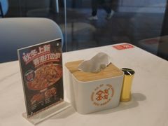 -金戈戈香港豉油鸡(南山海岸城店)