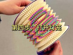 -GANSO元祖食品(锦创书城店)