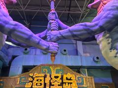 -波塞冬旅游度假区