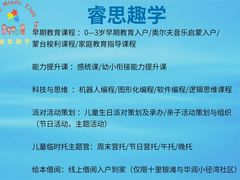 -碧桂园十里银滩