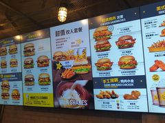 -卡乐星(美罗城店)