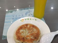 茴香馅饼-护国寺小吃(新街口店)