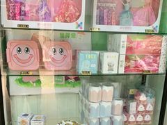 -学知乐教育·幼小衔接·小学科辅导(嘉定镇校区)