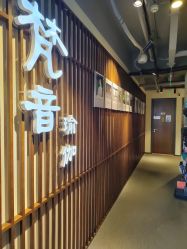 -FineYoga梵音瑜伽·普拉提